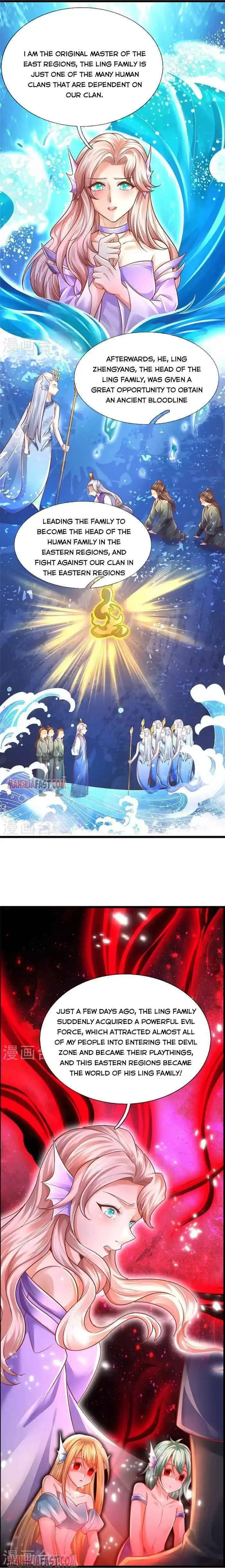 Sky Sword God Chapter 455 11